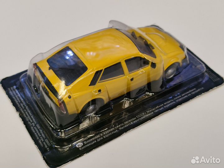 Модель иж-19 «Старт» Автолегенды СССР 1:43