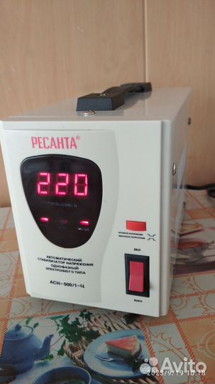 Стабилизатор напряжения ресанта бу