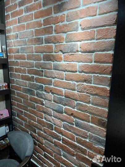 Строительство