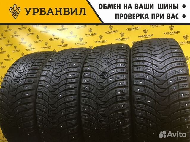Michelin X-Ice North XIN3 215/55 R17 98T