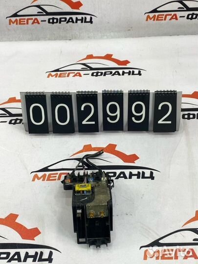 Блок предохранителей под капот передний Peugeot