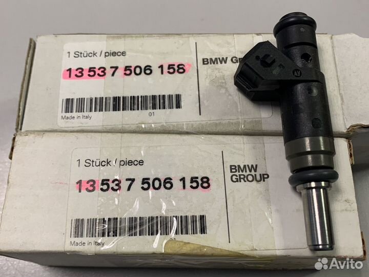 Форсунка топливная N40/N42/N45/N46 BMW 13537506158