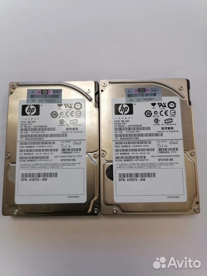 Жесткий диск HP 2.5