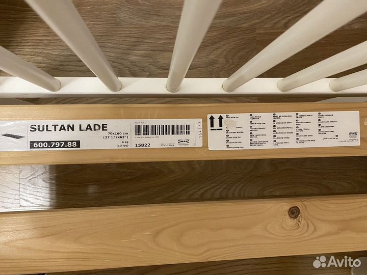 Детская кровать IKEA с матрасом 70*160 см