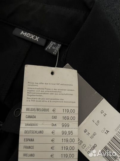 Комбинезон (новый)