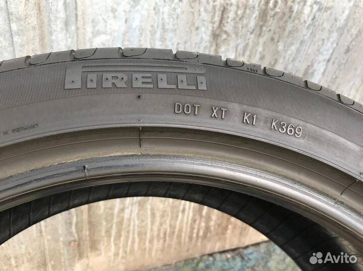 Pirelli Cinturato P7 215/55 R17