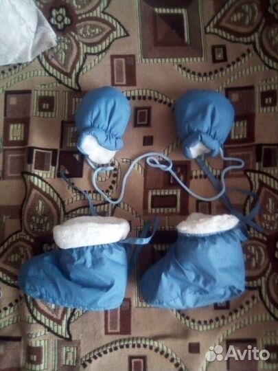 Комбинезон