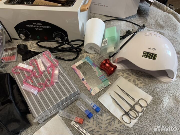 Оборудование для маникюра