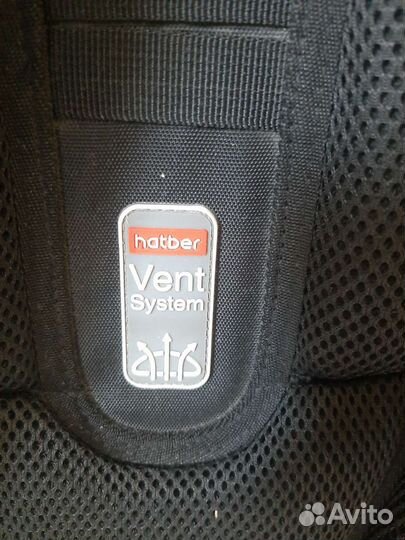 Школьный рюкзак hatber