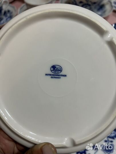 Посуда hutschenreuther германия винтаж