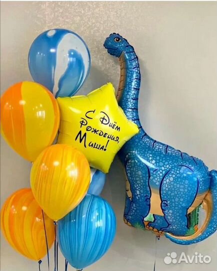 Воздушные гелевые шары