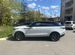 Land Rover Range Rover Velar 2.0 AT, 2017, 149 000 км с пробегом, цена 3650000 руб.