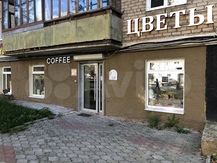 Свободного назначения, 33 м²