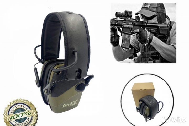 Impact наушники активные