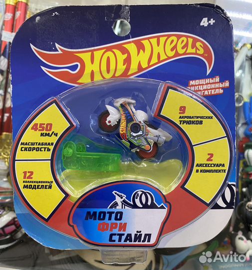 Hot wheels мотоцикл