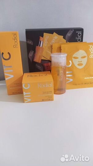 Rodial подарочный набор с витамином С