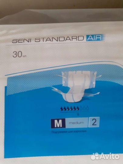 Пеленки 60х90