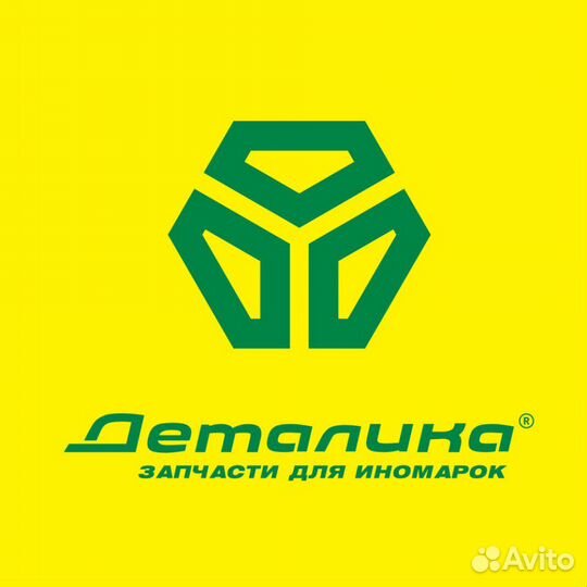 Менеджер по продажам автозапчастей