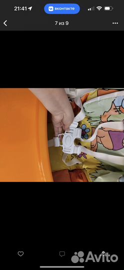 Стульчик для кормления