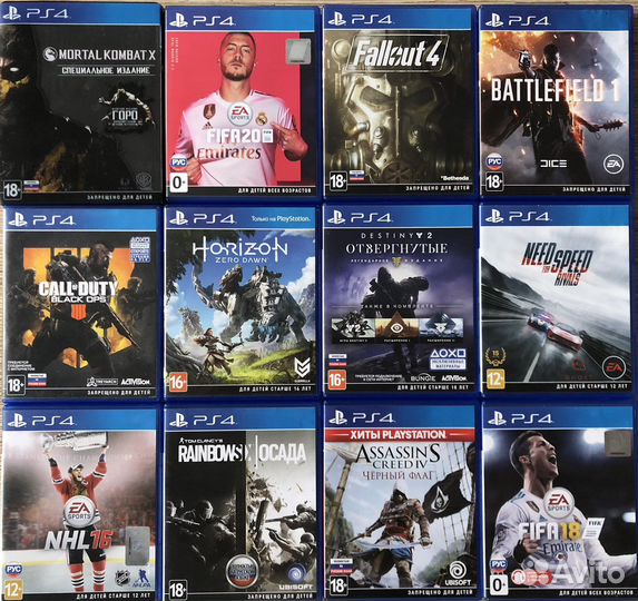 PlayStation игры