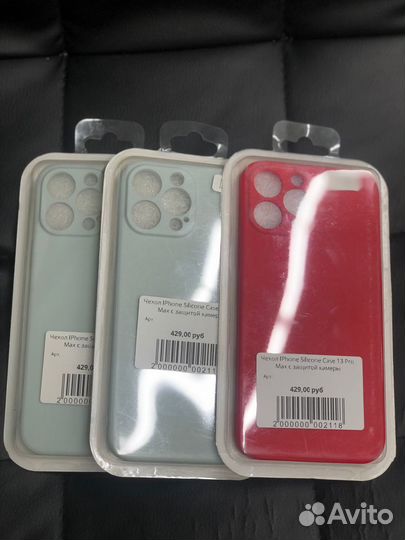 Чехол iPhone Silicone Case 13 Pro Max с защитой ка