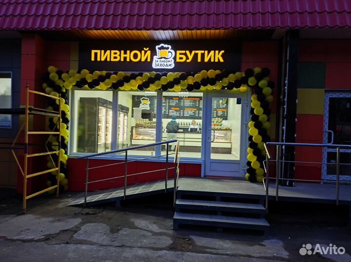 Продавец консультант