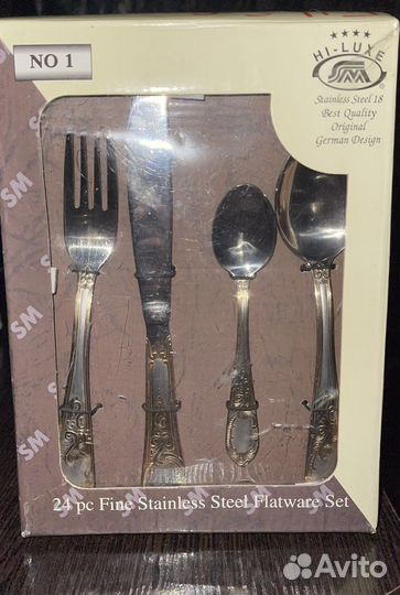 Набор столовых приборов новый Германия
