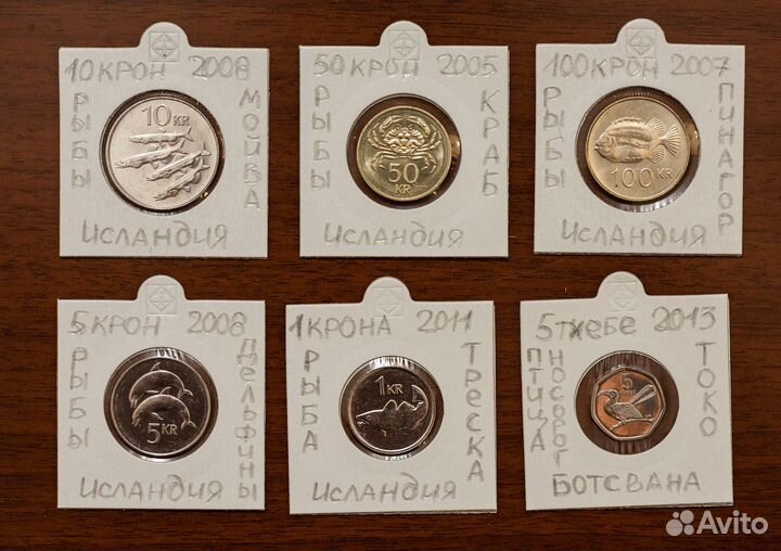 Наборы монет с животными разных стран