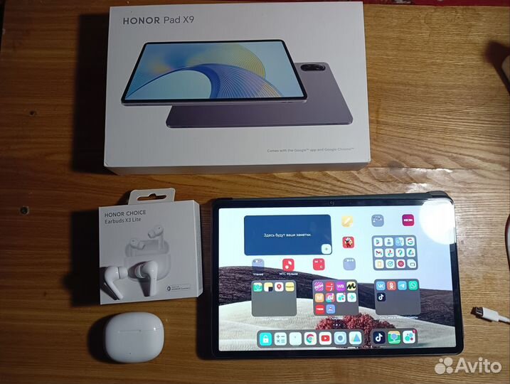 Honor Pad X9 128gb