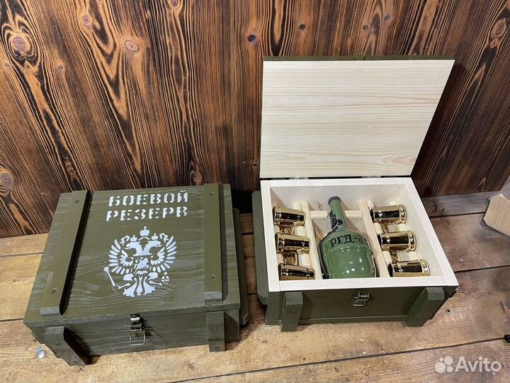 Бар для напитков ргд-5 в ящике