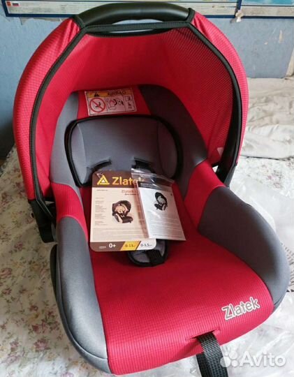 Новая автолюлька с рождения + вкладыш