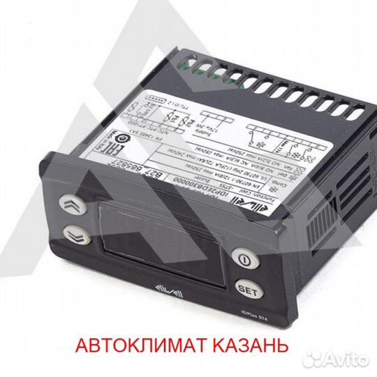 Рефрижератор Arctic L (+18/18 гр.) на 36 куб.м