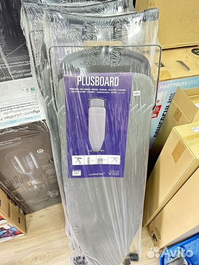 Гладильная доска Laurastar Plusboard