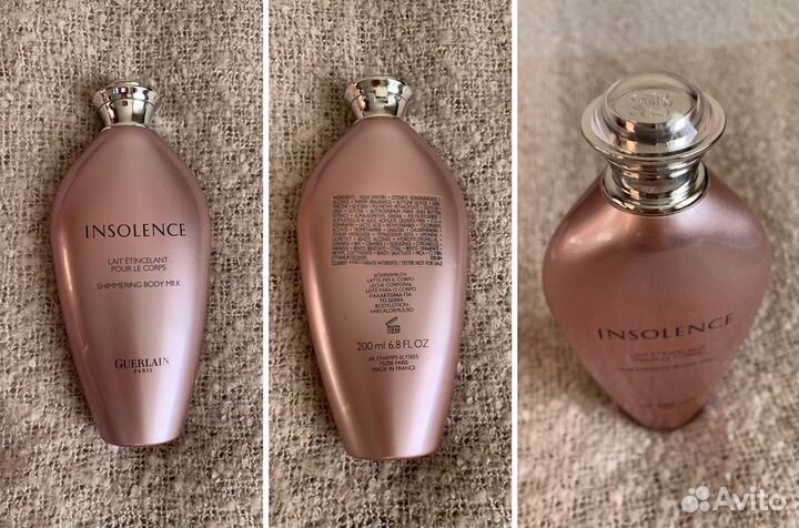 Парфюмированные кремы и лосьоны для тела