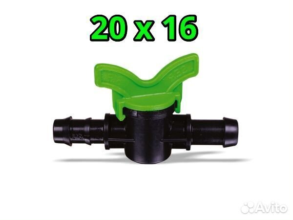 Фитинги для капельной ленты