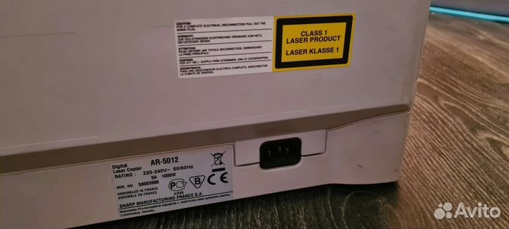 Лазерный копир Sharp-5012