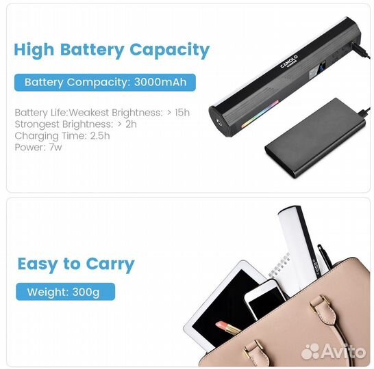 Компактный RGB светильник для видеосъемки