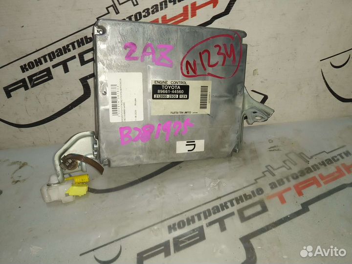 Блок EFI toyota 2AZ-FE ipsum picnic ACM21W 8966144560