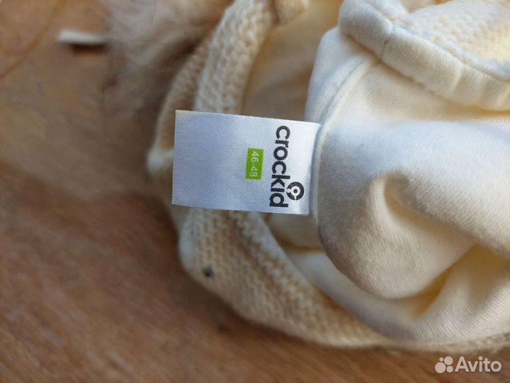 Шапка зимняя Крокид для девочки 46-48