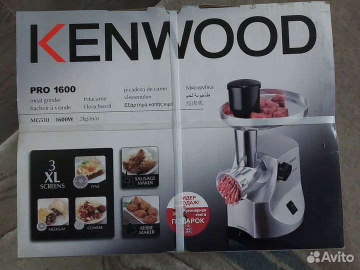 Мясорубка kenwood pro 1600