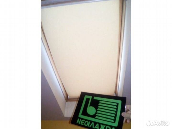 Кассетные шторы Z093