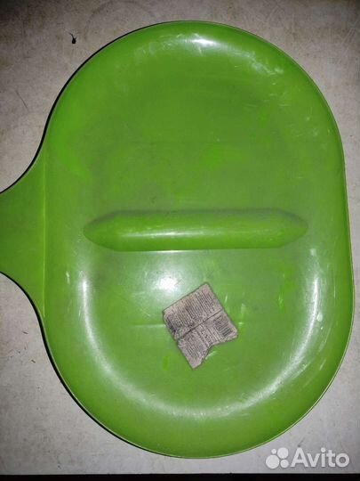 Ледянка с ручками