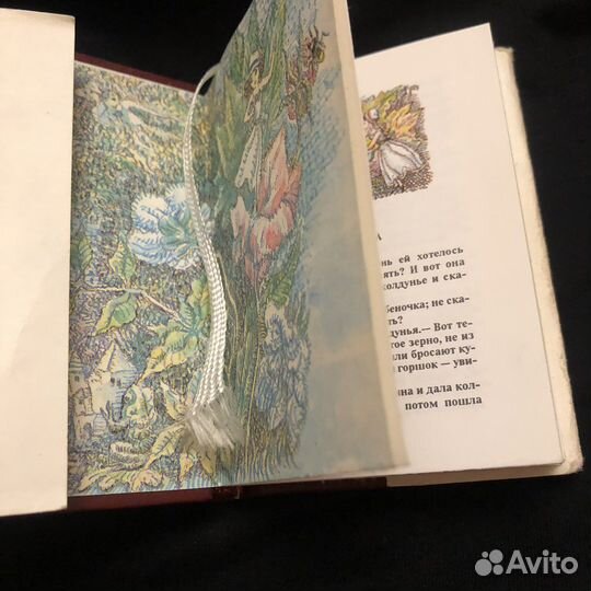 Г.Х. Андерсен сказки формат мини