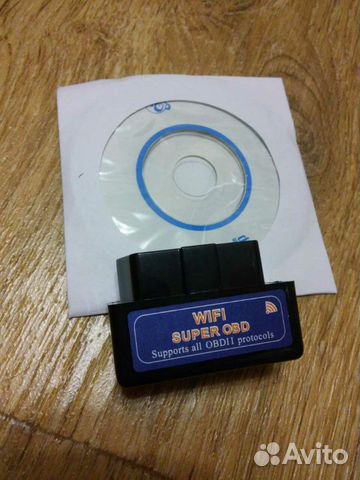 Wi-Fi Сканер диагностический