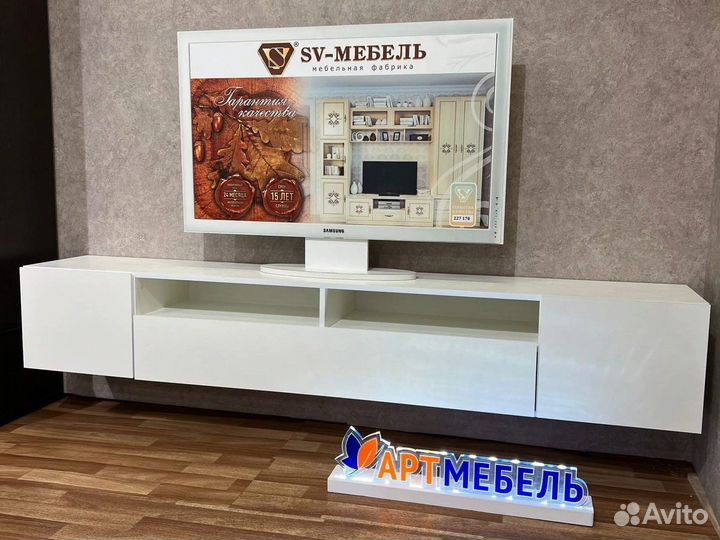 Подвесная тумба 