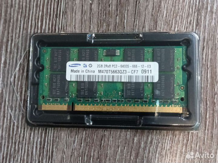 Оперативная память ddr2 2gb для ноутбука