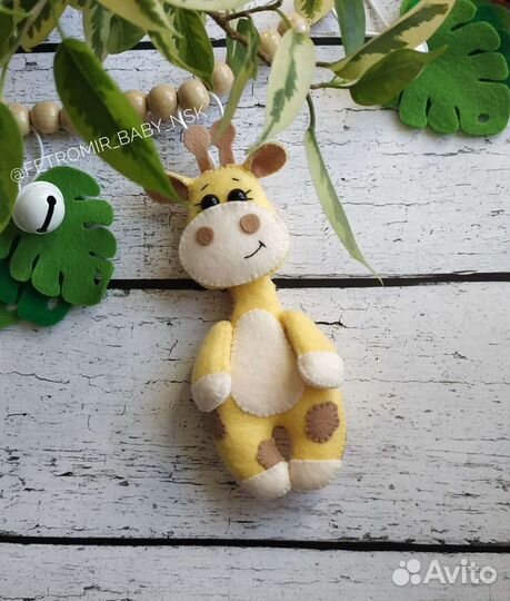 Гирлянда для коляски