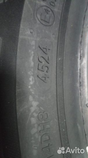 Doublestar Maximum DH08 185/65 R15 88H