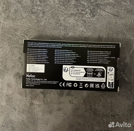 Netac M.2 nvme nv3000 500gb