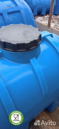 Накопительный бак для воды 200 л / Доставка по РФ